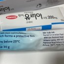 태선약국 이미지