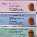 해드림농장 네이버블로그