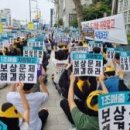 고도일자리센터 이미지