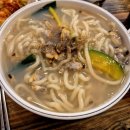 생각보다맛있는집 - 영등포구 시흥대로 629 | 생각보다맛있는집