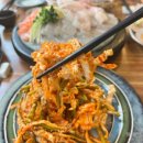 박과장의조은회사 이미지