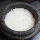 이천돌솥밥 이미지