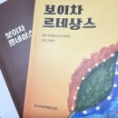 지유명차 이미지