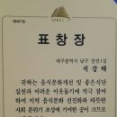 제주복어 이미지