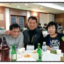 수안보상록호텔 이미지