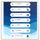 태왕철강 이미지