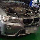 스피드메이트 수원망포점 이미지