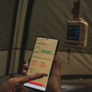 안전의 시작 | 캠핑장 안전의 시작 카고컨테이너 세이프 CO 디텍터 일산화탄소 경보기 설치 후기