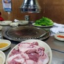 통대박 뒷고기 이미지