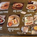 윗신안 | [김해] 모하브런치카페 장유카페 벚꽃 겹벚꽃 유채꽃이 예쁜 4월명소 제주감성 카페 내돈내산 솔직후기