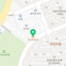 파리바게뜨이충2지구점