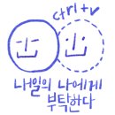 서연아이여성의원 이미지