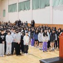 희양중학교 이미지