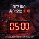 오토쉴드 네이버블로그