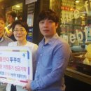 조은국밥 - 남구 광복마을길 129 | 조은국밥