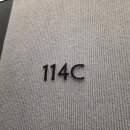 남촌114 공인중개사사무소 | 청주 푸르지오 씨엘리체 114C 타입, 40평대의 여유가 느껴졌던 모델하우스