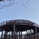 순라황토펜션