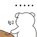 플라워스튜디오민아 네이버블로그