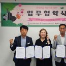 장호원읍 행정복지센터 이미지