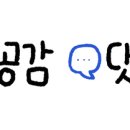 김건우 산부인과의원 이미지