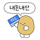 코지버거 이미지