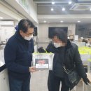 대조노인복지관 이미지