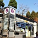 석탄박물관 관광안내소 이미지