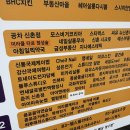 금해여행사