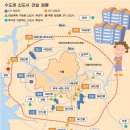 다일공인중개사사무소 이미지