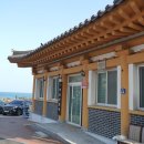 화암경로당 이미지