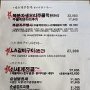 김태정야심 이미지