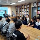 은성 종합 사회복지관 미디어제주