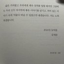 멍사랑 이미지