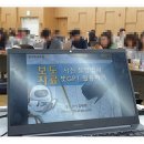 스마트폰에서 챗GPT 활용하기 이미지