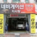 루마썬팅차사랑 이미지