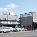 (주)일군 이미지