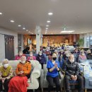 #늘봄 요양원 봉사 공연# 이미지