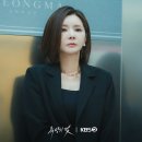 [욕망의 덫] 이미지