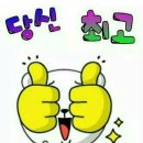 사오정 이미지