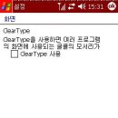 투데이스피피시