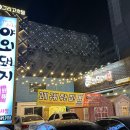 GS25달서대로점 | 야외성서맛집, 성서고깃집 ㅣ야외돼지 성서점ㅣ방문 후기