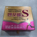 팜프라자 연수제일약국 이미지