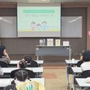 평생학습원 이미지