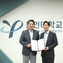 용인대 한국 이미지