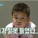 스포벡휘트니스 이미지