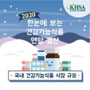 씨케이글로벌케어