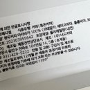 카르페디엠 이미지