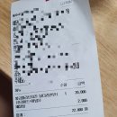 비비큐 율량2지구점 이미지