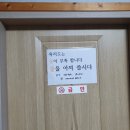 욕지도 하늘정원 네이버블로그