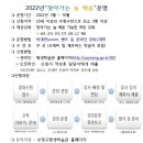 어반스케치 펜드로잉 이미지